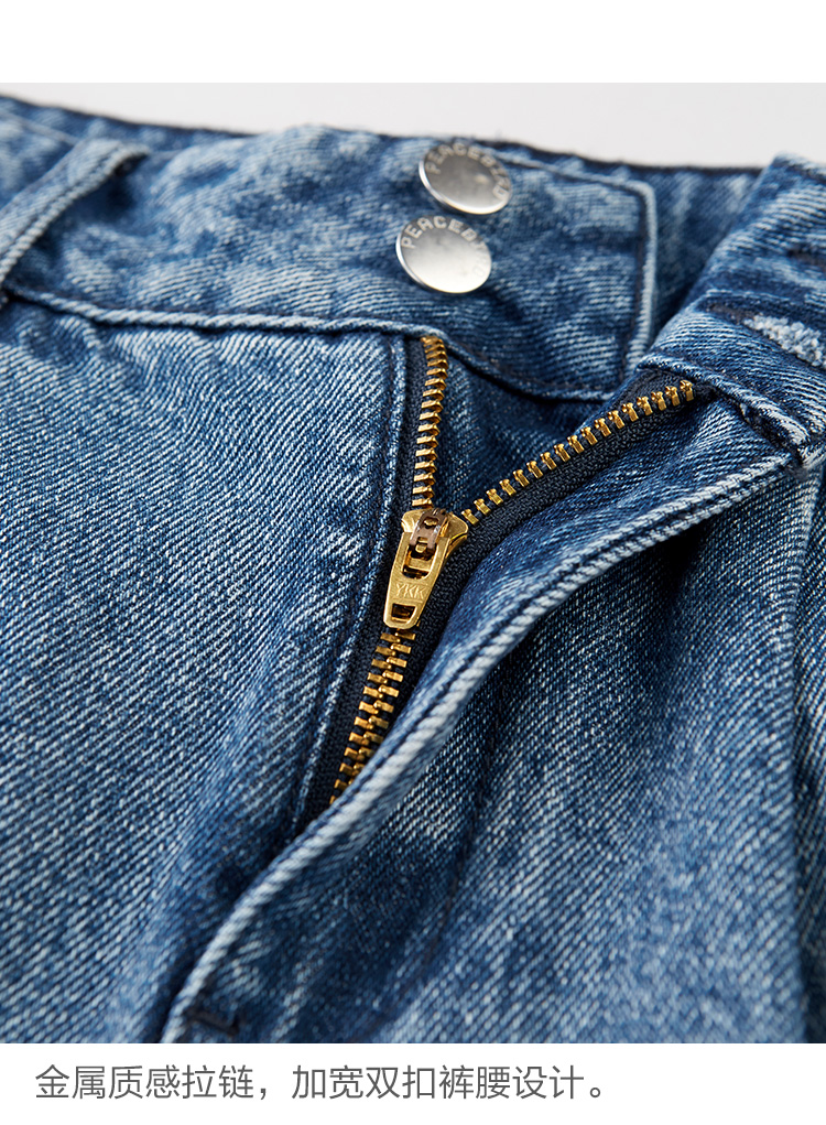 Jean femme PEACEBIRD    - Ref 3192630 Image 21