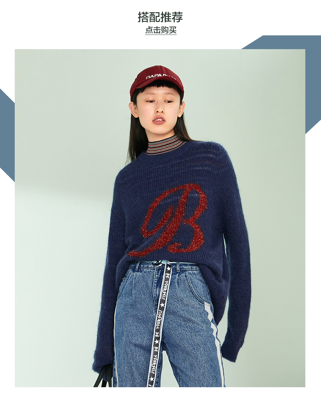 Jean femme PEACEBIRD    - Ref 3192630 Image 11