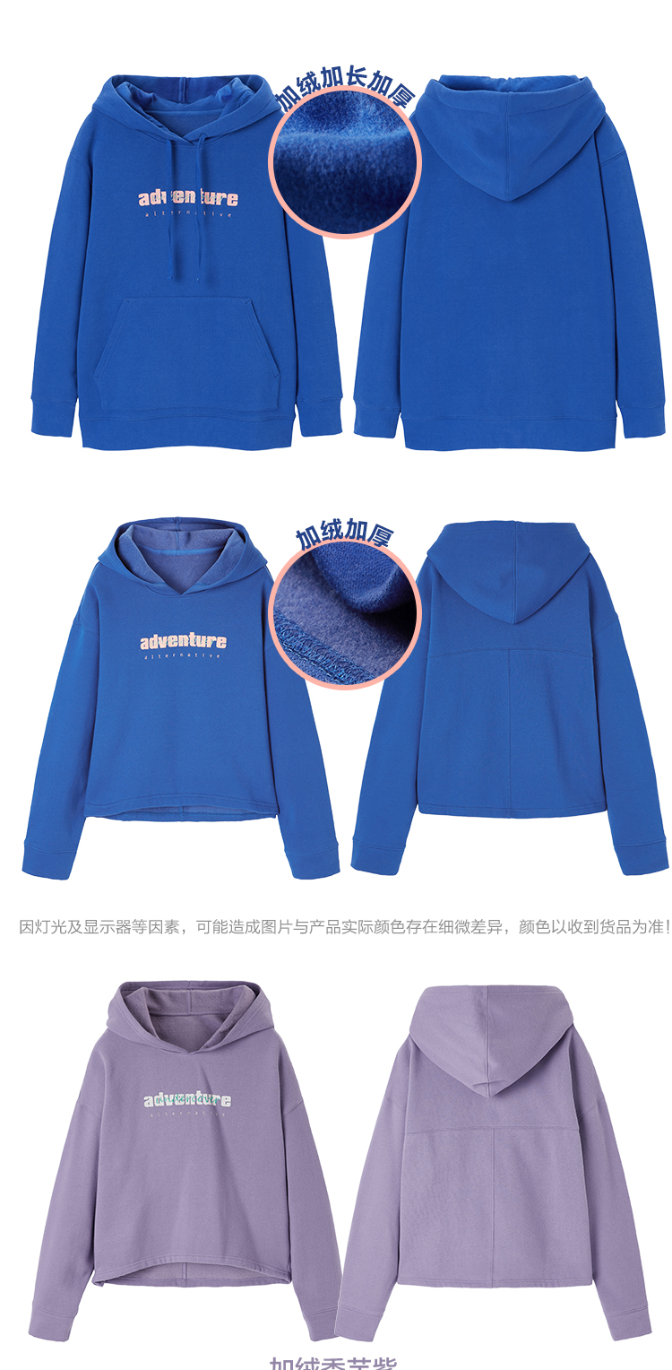 Sweatshirt femme PEACEBIRD    - Ref 3216357 Image 33