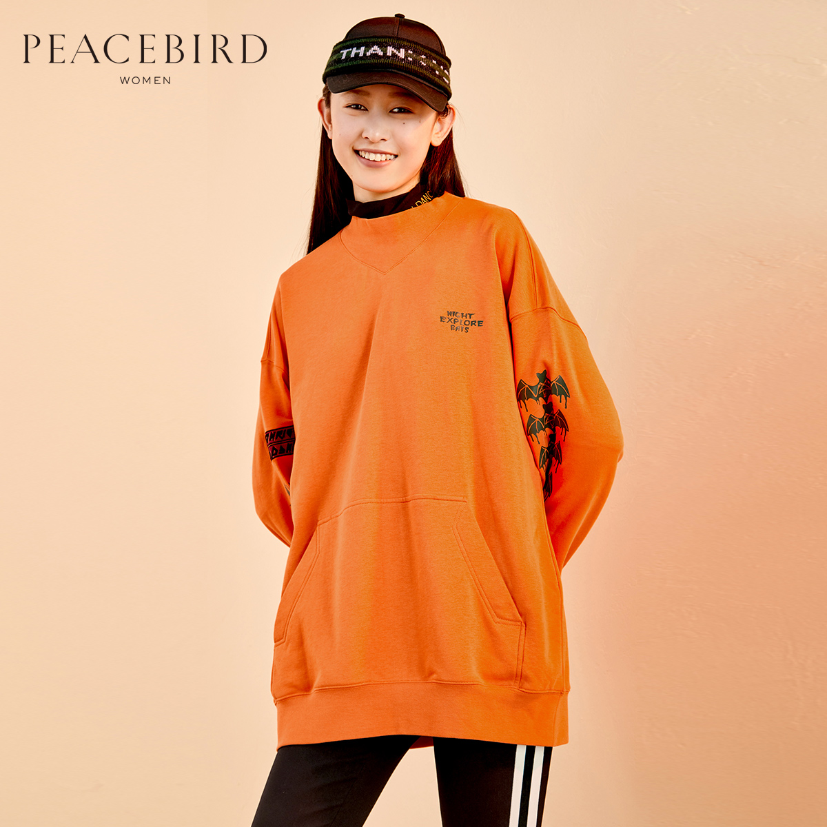 Sweatshirt femme PEACEBIRD    - Ref 3213954 Image 1