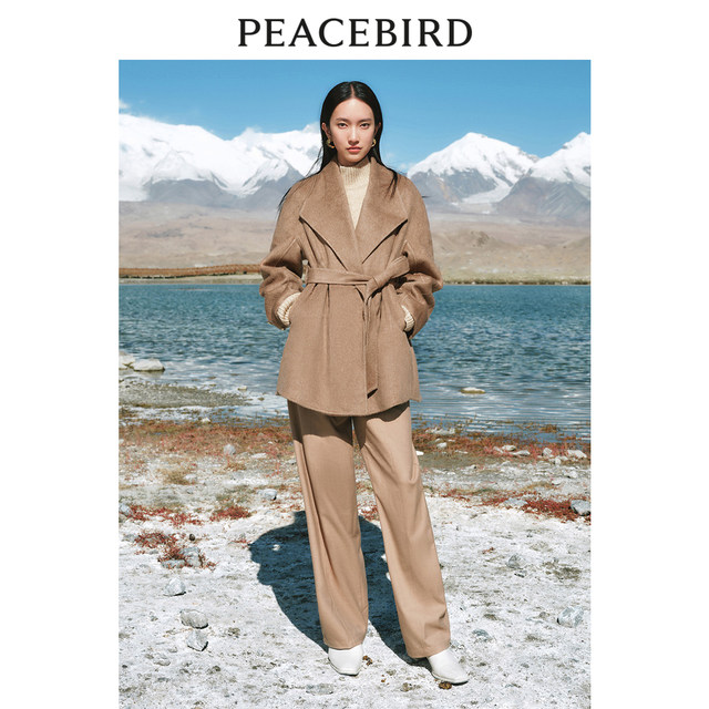 Peacebird Master Series Camel Velvet Silk Double-sided Wool Coat Women's Qianjin Style 2023 Waisted Wool Coat