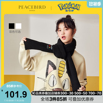 (Pokémon joint)Taiping bird black Pikachu scarf women warm 2019 autumn and winter new fashion