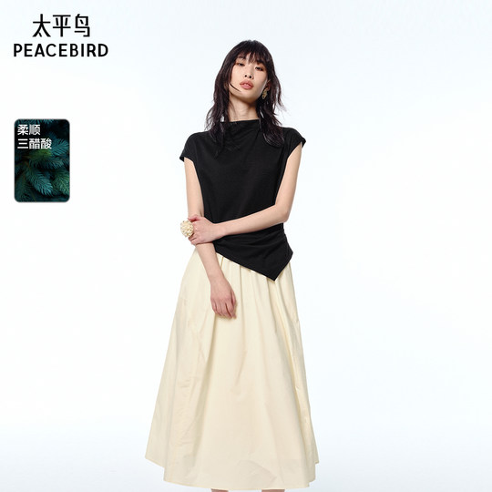 Peacebird French Commuter Dress