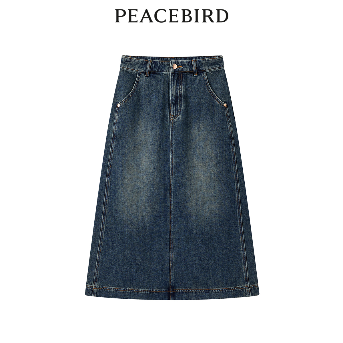 PEACEBIRD レディース 2024年春夏新作 バックスリットデニムロングスカート A3GFE1103