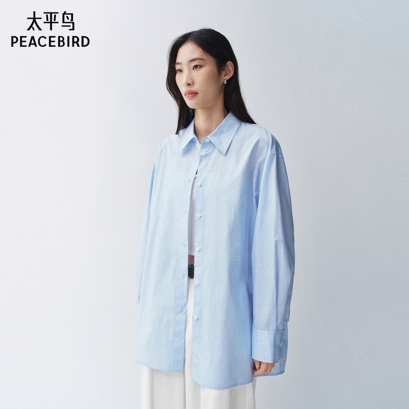 The Same Style as the Mall's Peacebird Hermitage Museum Collaboration Printed Long-Sleeve Shirt A1Cag2145 The Same Style as the Mall's Peacebird Hermitage Museum Collaboration Printed Long-Sleeve Shirt A1Cag2145