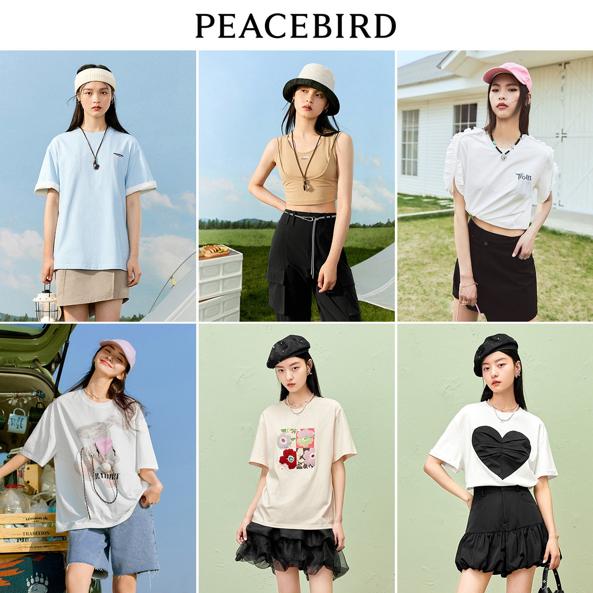 太平鸟 2022年夏季新款 女式潮流印花短袖T恤 天猫优惠券折后￥79包邮（￥319-240）18款可选