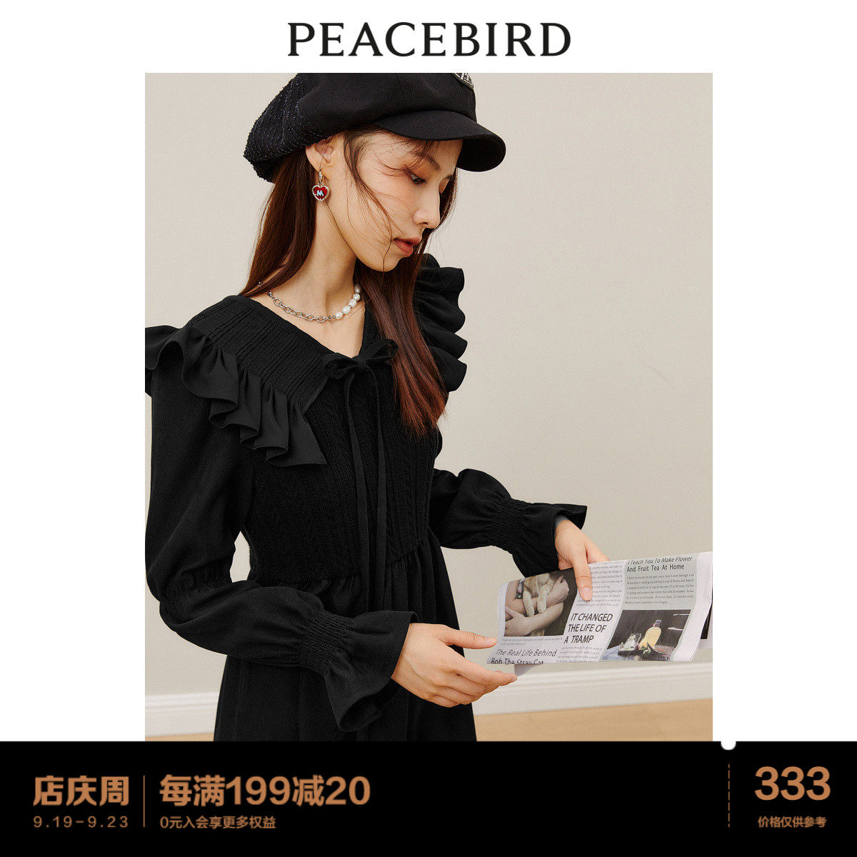 Mortbird Black Knit Dress Dress Woman 2023 Autumn Winter New Style Retro Splicing Knit Dress Dress-Taobao