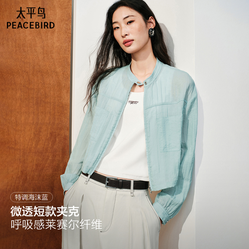 [Same Style as in Shopping Malls] Peacebird Breathable Short Shirt-Style Jacket for Women with Stand Collar Short Coat A3Bbg3116