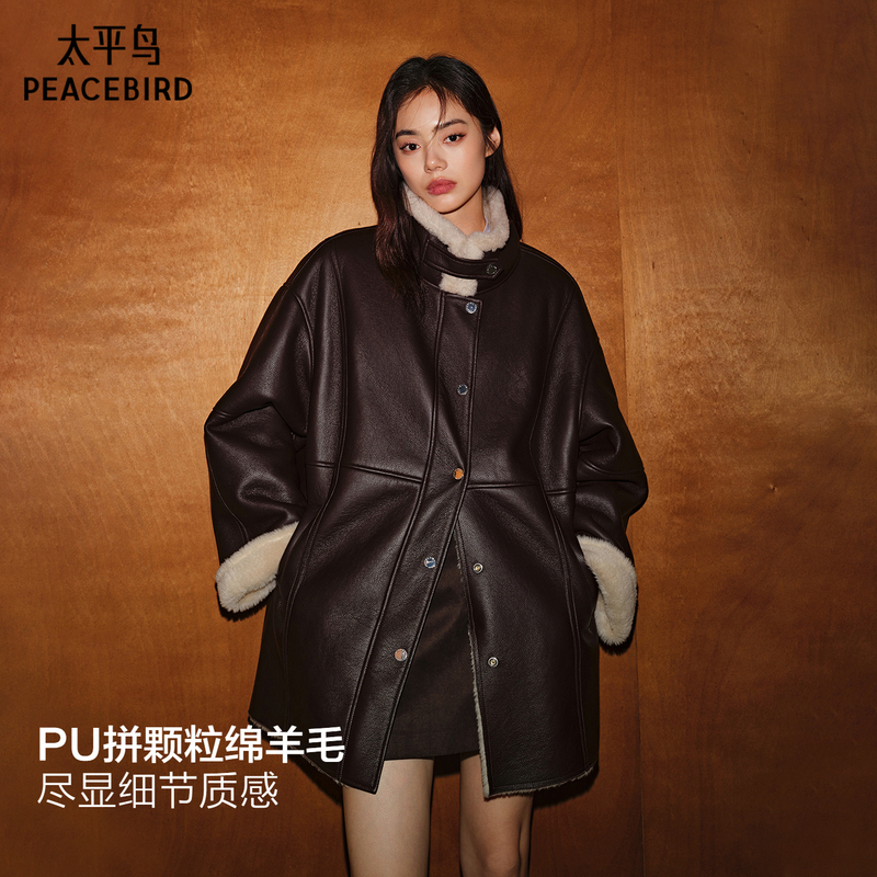 Peacebird Wool Fur Jacket Slavic Girl Quality Stitching Pua1Adf4419 Peacebird Wool Fur Jacket Slavic Girl Quality Stitching Pua1Adf4419