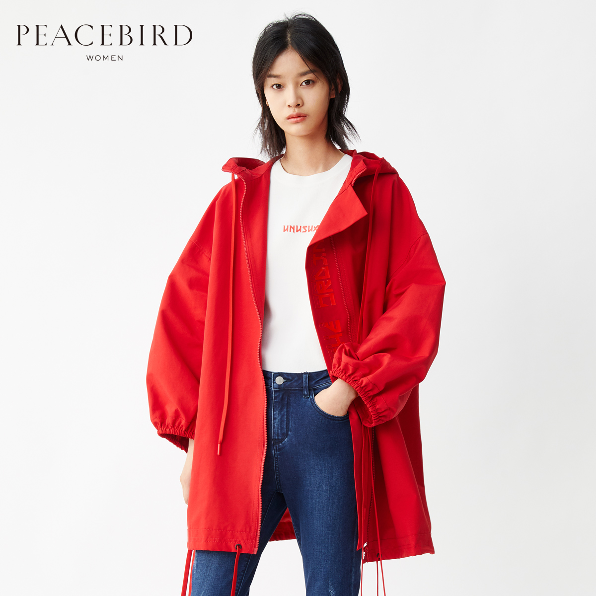 Trench pour femme PEACEBIRD    en Coton - Ref 3228305 Image 1