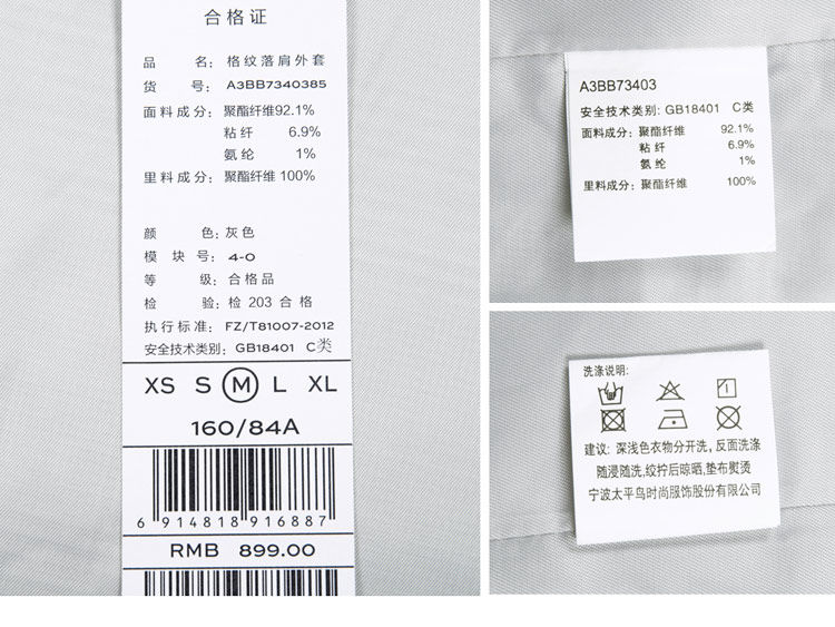 Veste pour femme - Ref 3219160 Image 23