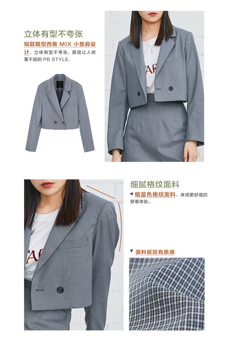 Veste pour femme PEACEBIRD    en Polyester - Ref 3221273 Image 8