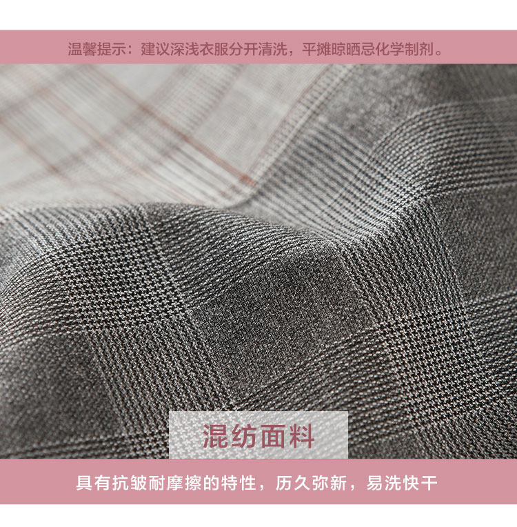 Veste pour femme PEACEBIRD    en Polyester - Ref 3217880 Image 10