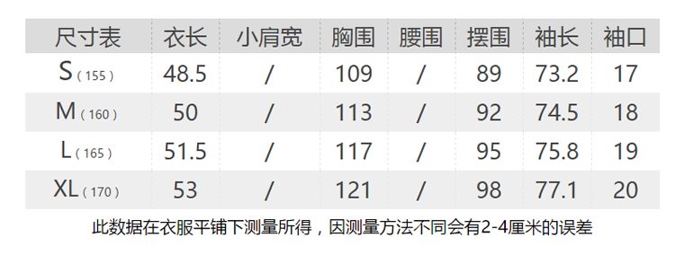 Sweatshirt femme PEACEBIRD    - Ref 3216653 Image 8