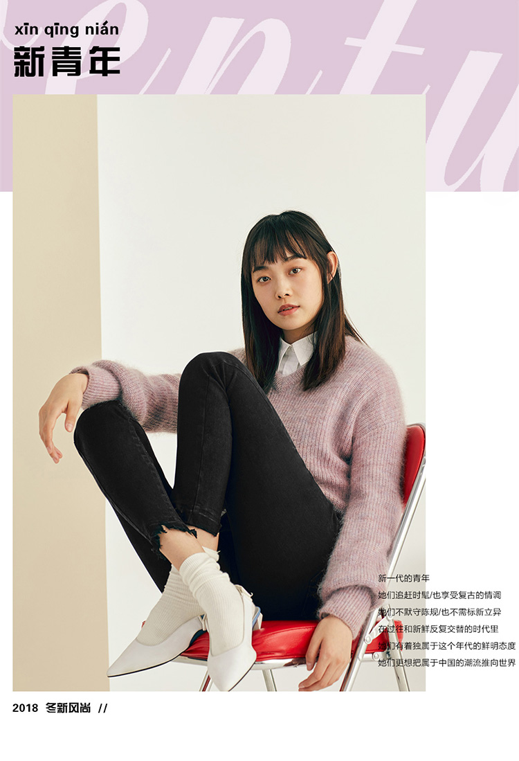 Jean femme PEACEBIRD    - Ref 3194138 Image 7