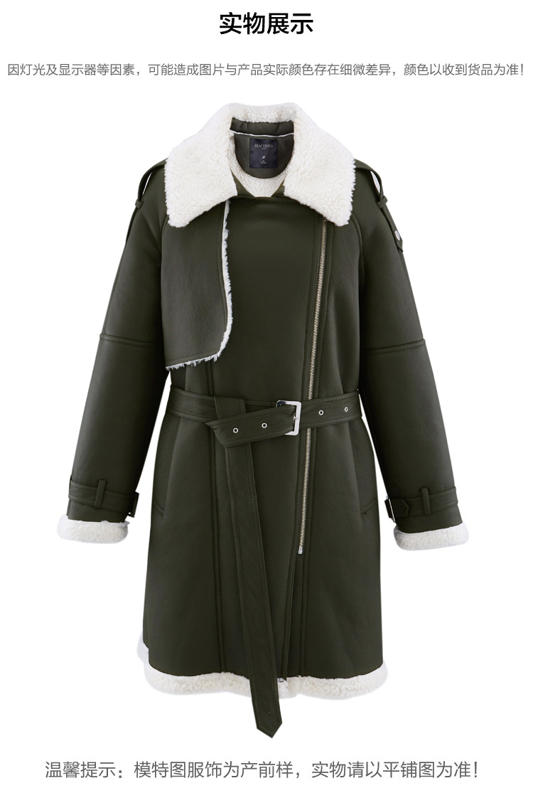 Manteau de fourrure femme PEACEBIRD    - Ref 3174647 Image 17