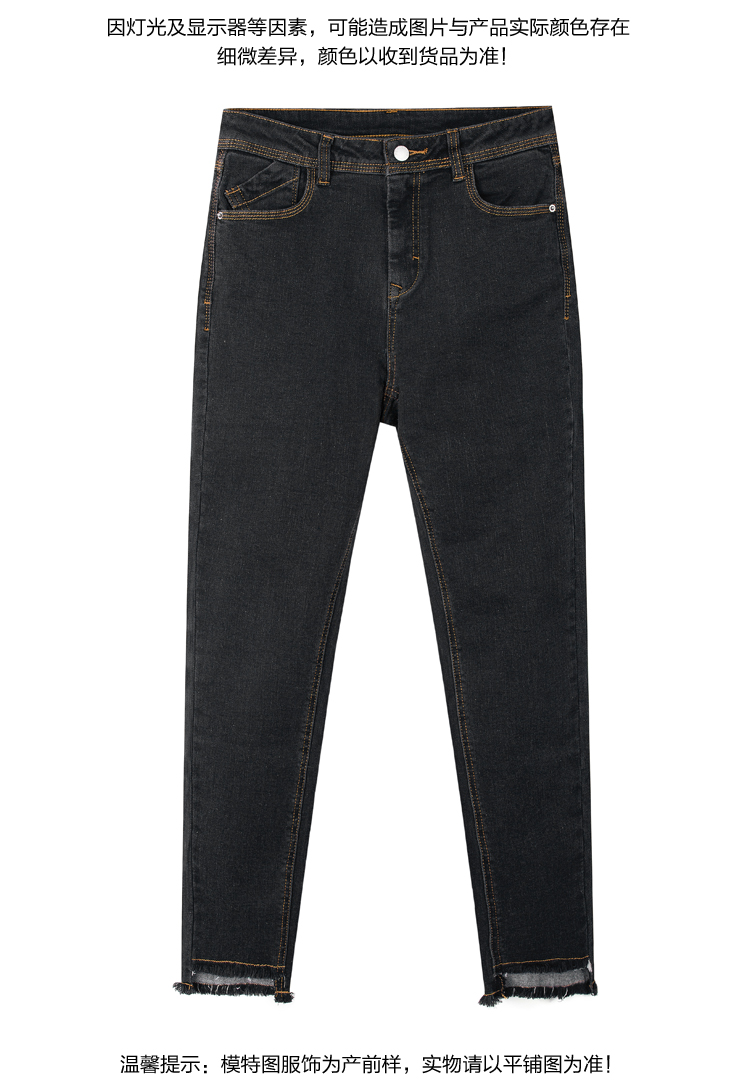 Jean femme PEACEBIRD    - Ref 3193119 Image 16