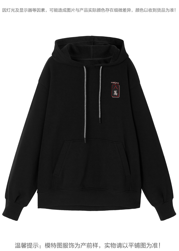 Sweatshirt femme PEACEBIRD    - Ref 3216804 Image 18