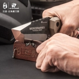 Наружный временный портативный мини -инструмент быстрого зашифрованного шлифовального ножа и каменного ножа с фиксированным углами.