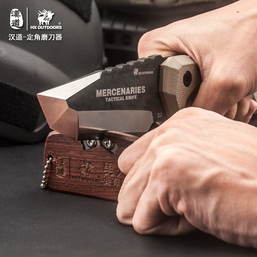 Наружный временный портативный мини -инструмент быстрого зашифрованного шлифовального ножа и каменного ножа с фиксированным углами.