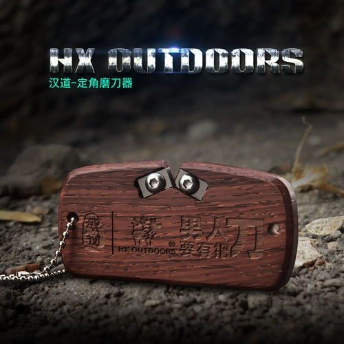 Наружный временный портативный мини -инструмент быстрого зашифрованного шлифовального ножа и каменного ножа с фиксированным углами.