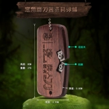 Наружный временный портативный мини -инструмент быстрого зашифрованного шлифовального ножа и каменного ножа с фиксированным углами.