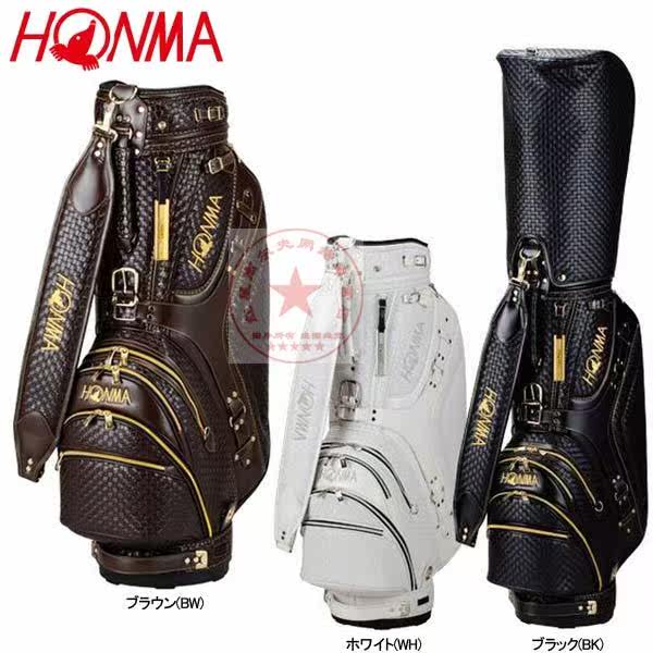 Sac de golf - Ref 38904 Image 5