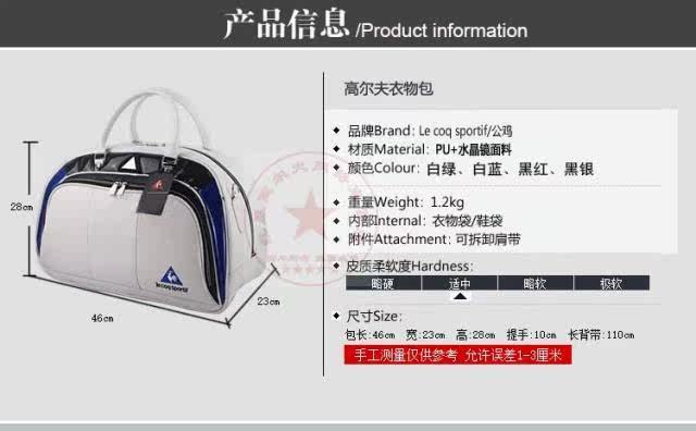 Sac de golf - Ref 38843 Image 5