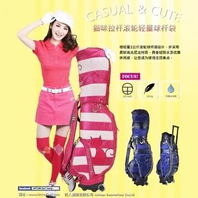 Sac de golf - Ref 43271 Image 6