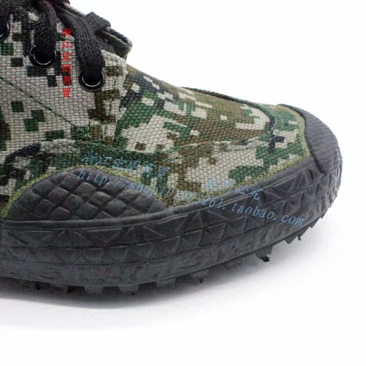 Bottes militaires en toile - porter - Ref 1400892 Image 6