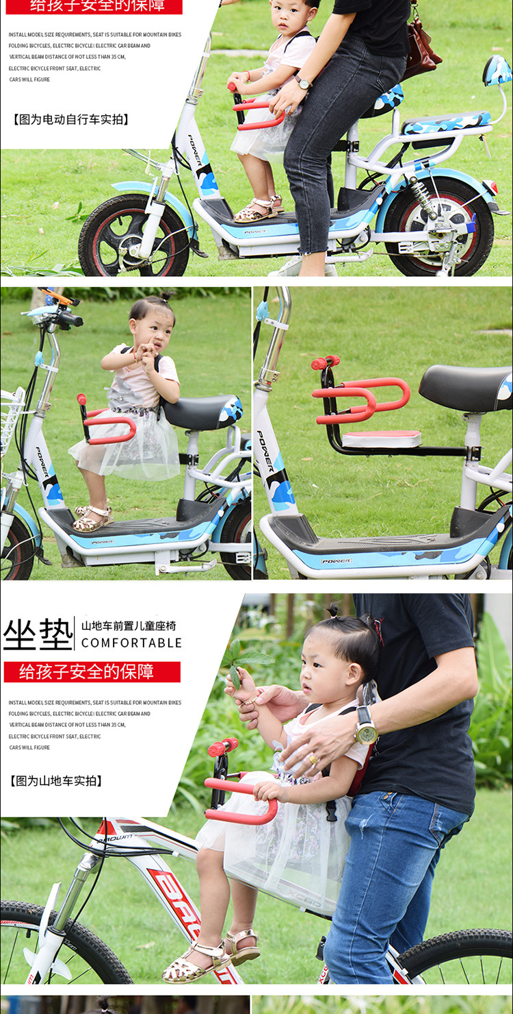 siège enfants pour vélo - Ref 2416639 Image 16