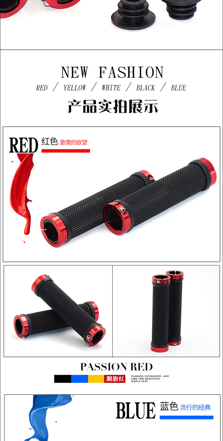 Poignées de vélo - Ref 2342651 Image 27