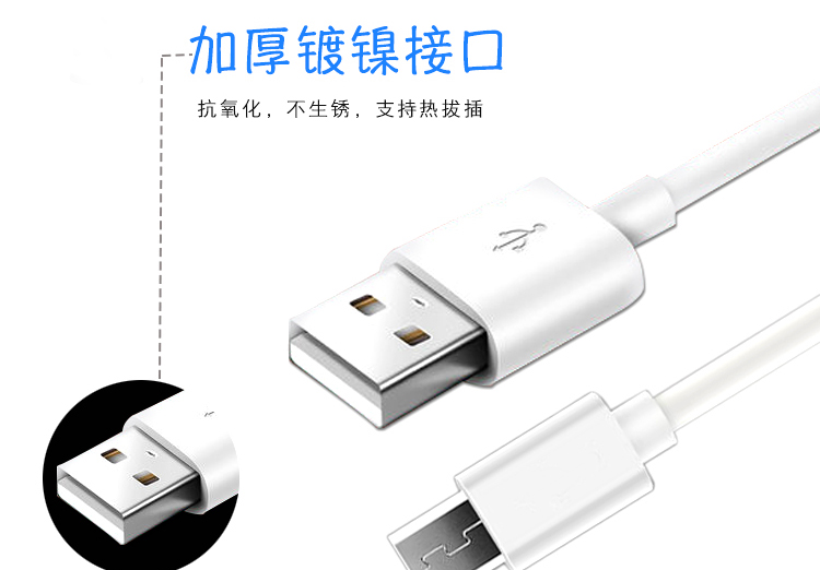 Applegate sạc điện thoại đầu 2A Anzhuo Hua kê OPPO vivo Universal Mobile kho báu phí sạc nhanh - Phụ kiện điện thoại di động ốp lưng samsung j7 prime