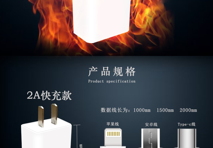 Applegate sạc điện thoại đầu 2A Anzhuo Hua kê OPPO vivo Universal Mobile kho báu phí sạc nhanh - Phụ kiện điện thoại di động ốp lưng samsung j7 prime
