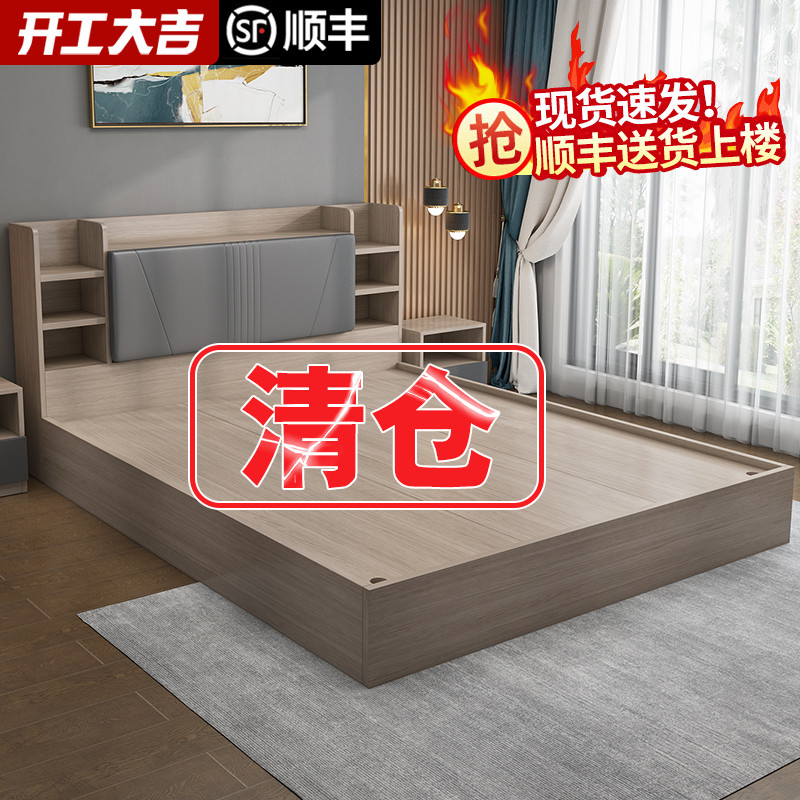 Bed modern simple 1 5 m double bed master bedroom small household solid wood plate type 1 8 m high box storage tatami bed