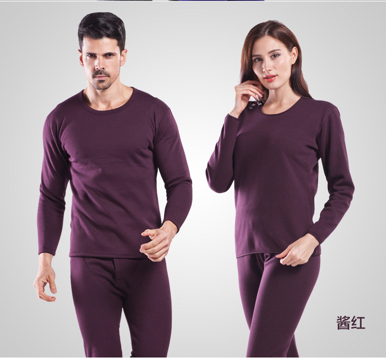 Sous-vêtement thermo N034D en autre - Ref 758812 Image 15