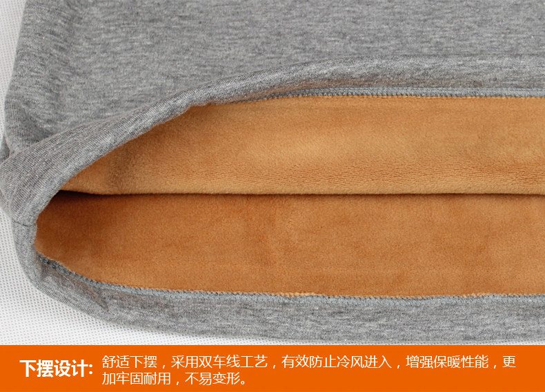 Sous-vêtement thermo N034D en autre - Ref 758812 Image 23