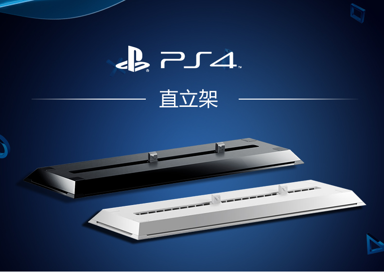 [Chính thức ủy quyền] Sony Sony PS4 game console khung cơ sở PS4 phụ kiện trắng đen cáp type c hỗ trợ sạc nhanh