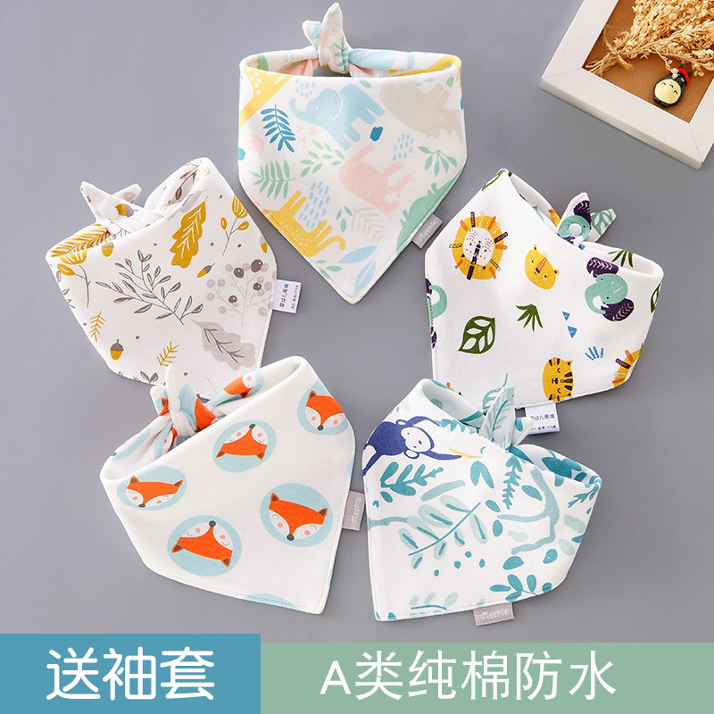 Baby Triangle Towel Pure Cotton Saliva Towel Baby Apron Pure Cotton Bib Waterproof Anti-Tween Milk New Raw Male Girl Handsome