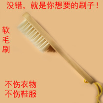 Imitation pig bristles soft wool shoe brush multi-purpose household shoe brush washing brush wooden handle cleaning brush leather shoe brush clothing brush