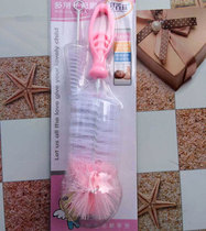 Qianbaizi milk bottle brush nipple brush set nylon brush Cup brush rotating brush Super monopoly