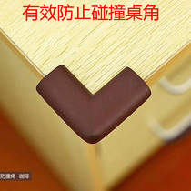 Thickened anti-collision angle right angle child protection corner glass coffee table corner protective cover bag table corner bag table edge