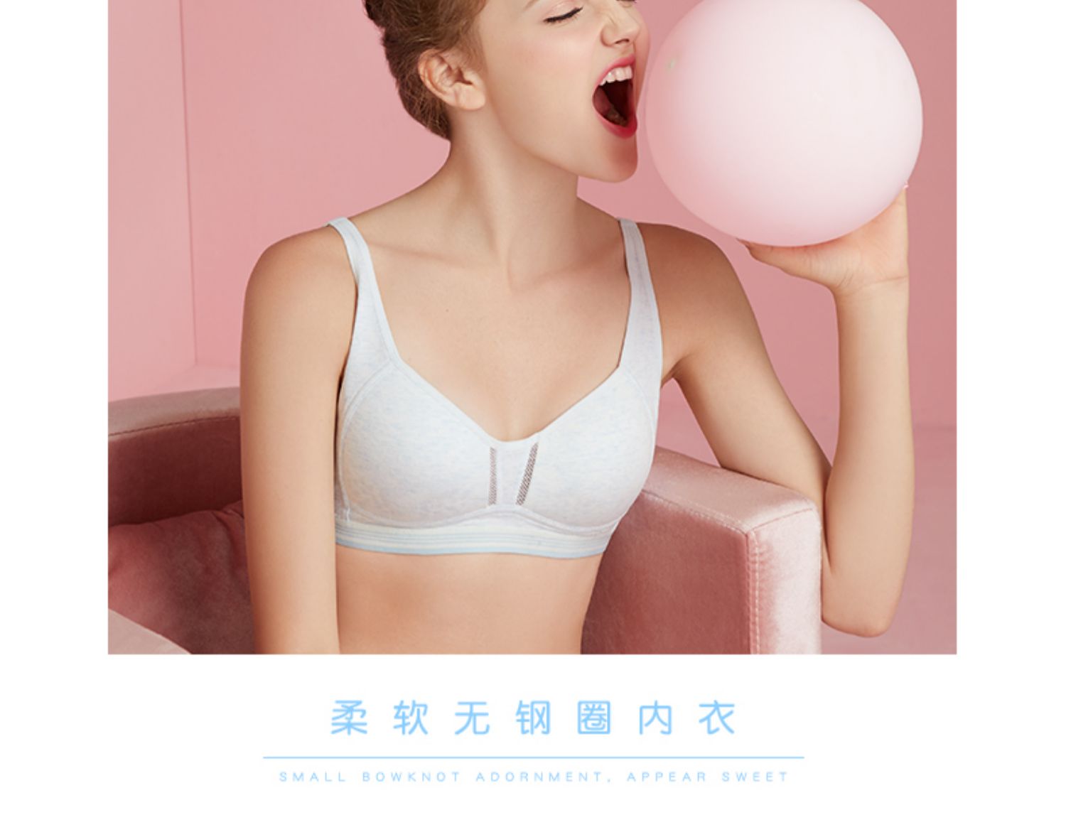 Yilanfen cô gái áo ngực không có vành đồ lót học sinh nữ học sinh trung học cơ sở học sinh trung học phát triển mùa hè áo ngực mỏng - Áo ngực không dây áo ngực triumph