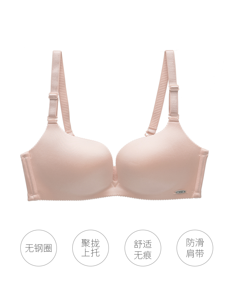 phụ nữ đồ lót mà không cần vòng thép dày ngực nhỏ tụ tập trên Bà Quá sexy unshaped một mảnh điều chỉnh áo ngực áo ngực.