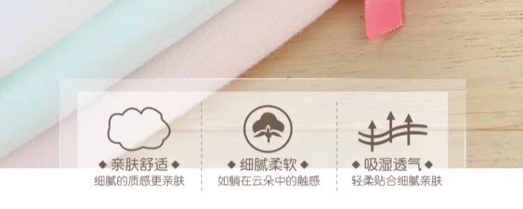 [3 nạp] Đồ lót nữ Yilanfen nữ cotton học sinh trung học cơ sở học sinh trung học cơ sở quần short eo cô gái quần lót không viền