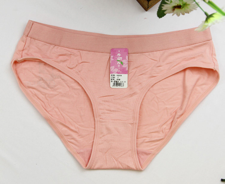 Slip jeunesse K9928 en autre - Ref 640561 Image 9