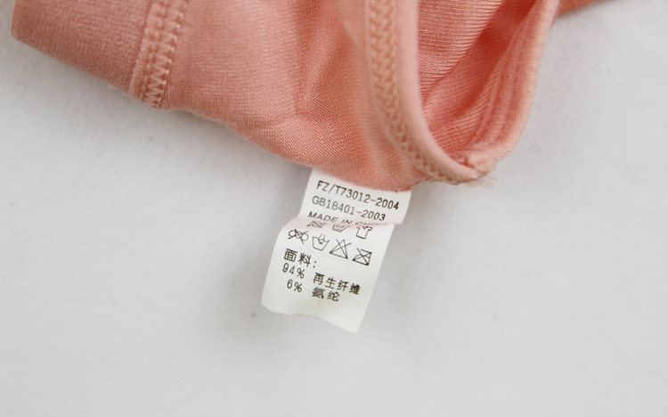 Slip jeunesse K9928 en autre - Ref 640561 Image 15