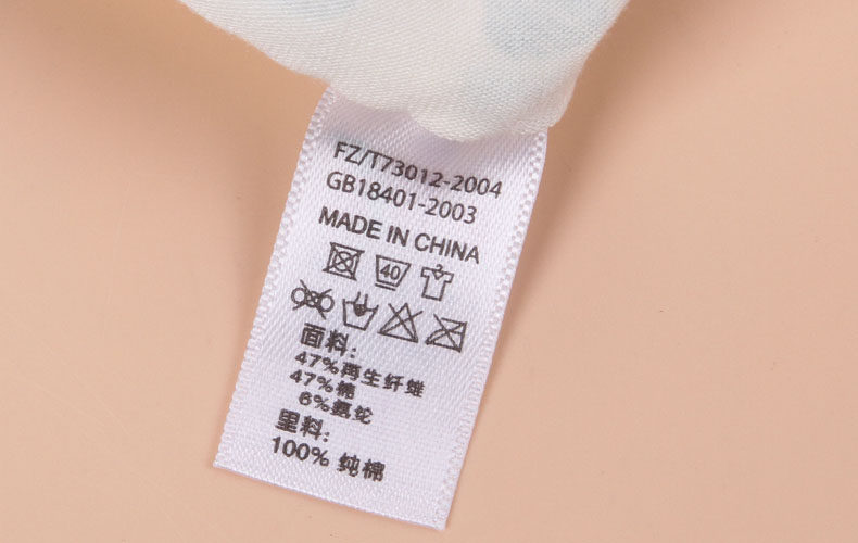 Slip jeune K1140 en coton - Ref 645123 Image 18