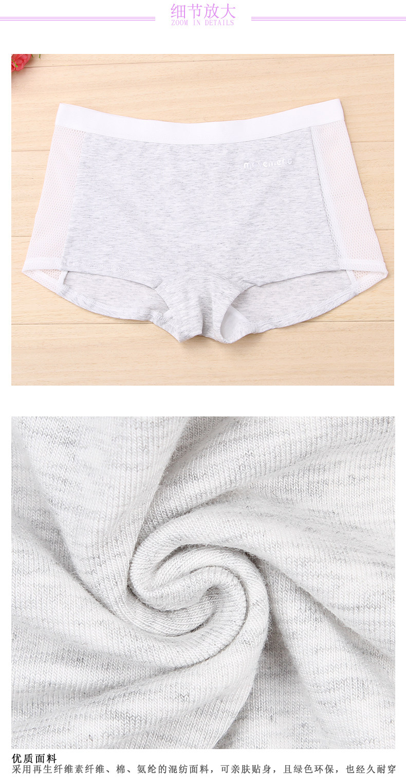 Slip jeune en coton - Ref 640034 Image 16