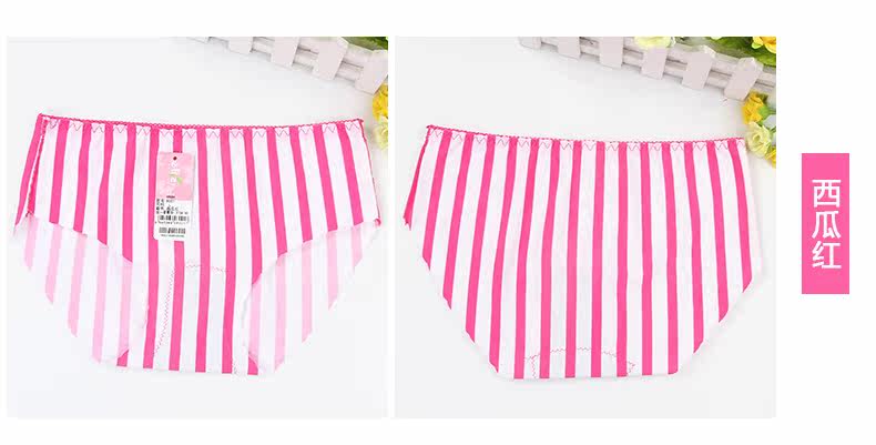 Slip jeunesse K8001 - Ref 644789 Image 18